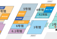 挪笛客户外用品(宁波)有限公司邀您参加宁波出口跨境电商博览会_宁波跨博会
