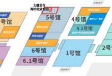 展商动态 | 大健云仓“双喜临门”:成为耶鲁教学案例,25年Q4财报再创新高_宁波跨博会
