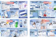 跨境选品必看 | 武索卫:专业生产居家生活用品_宁波跨博会