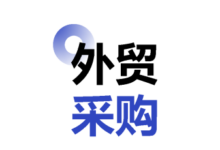 宁波跨博会亮相深圳POD大会!与大家相约宁波,再聊POD赛道_宁波跨博会