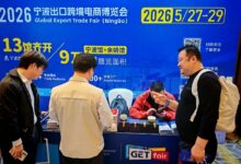 2026宁波出口跨境电商博览会 | 河北优进家具有限公司-4E-31，5月27-29日现场见！_宁波跨博会