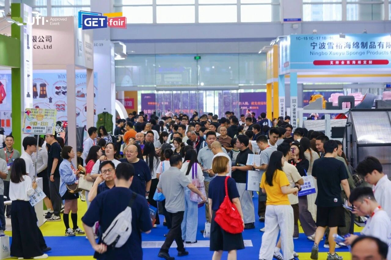 连续两天超4万人次:两天合计87118!2026宁波跨博会明日精彩继续_宁波跨博会
